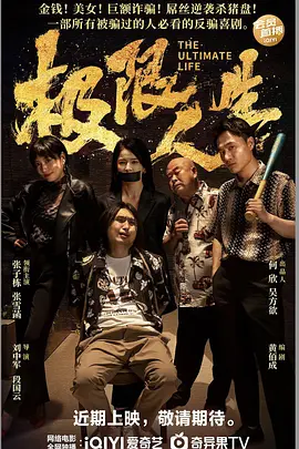 久草视频这里只有精品