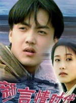 久草视频这里只有精品